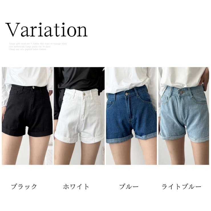 デニム風ショートパンツ レディース 韓国 | Dewlily | 詳細画像5 