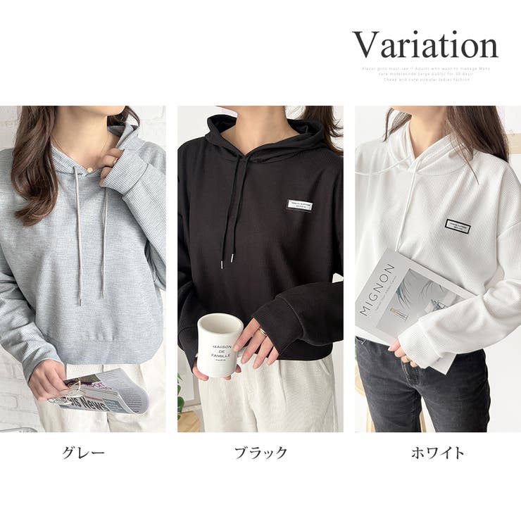 フード付きプルオーバー 韓国 ファッション | Dewlily | 詳細画像5 