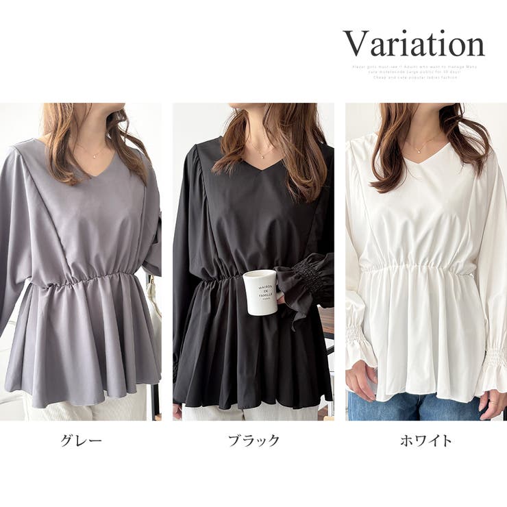 Vネックギャザーブラウス レディース 韓国 | Dewlily | 詳細画像5 