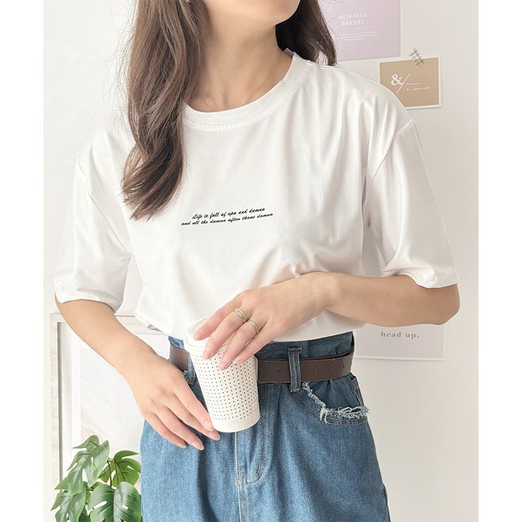ホワイト | フロントロゴ半袖Tシャツ 夏トップス 半袖 | Dewlily