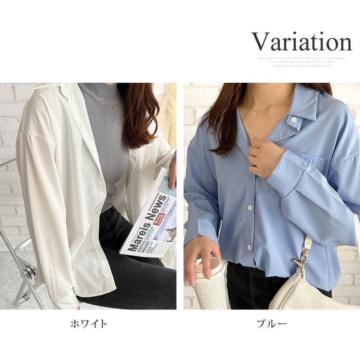 エアリーオーバーシャツ シャツ ラフ | Dewlily | 詳細画像5 