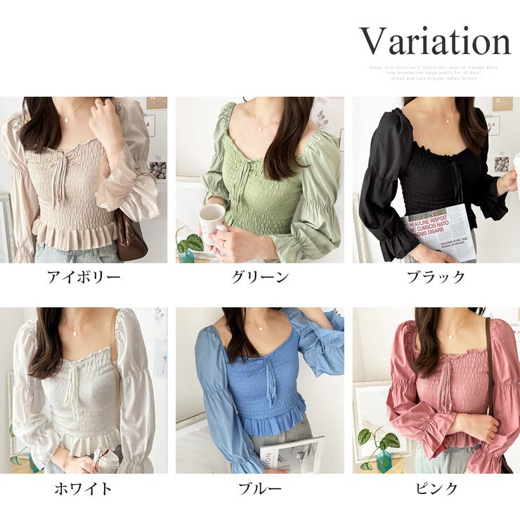 シャーリングパフスリーブトップス 韓国 ファッション | Dewlily | 詳細画像5 