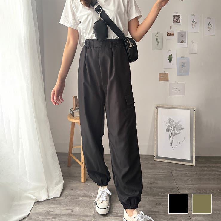 カーゴ風ジョガーパンツ レディース 無地 | Dewlily | 詳細画像1 