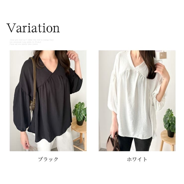 Vネックギャザーブラウス ブラウス 軽やか | Dewlily | 詳細画像5 