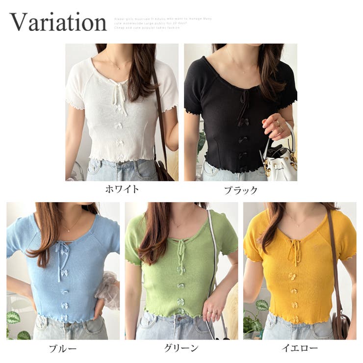 リボン付きショートニットトップス レディース 半袖 | Dewlily | 詳細画像5 