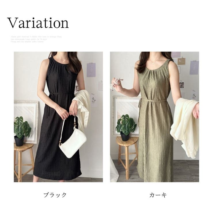 シャーリングタッチロングワンピース ロング丈 ノースリーブ | Dewlily | 詳細画像5 