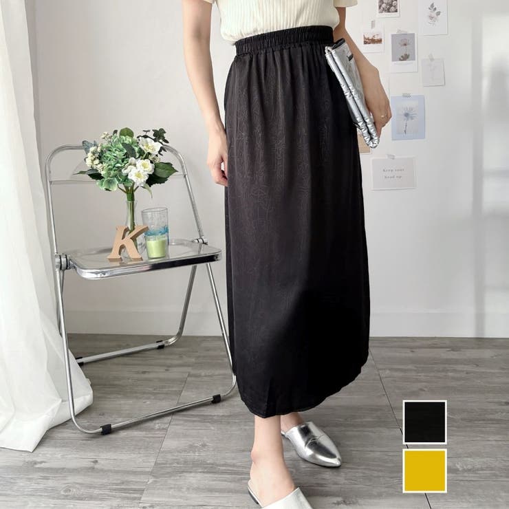 サテン風ロングスカート レディース 無地 | Dewlily | 詳細画像1 