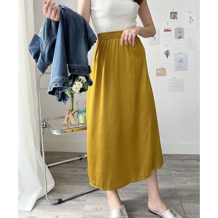 イエロー | サテン風ロングスカート レディース 無地 | Dewlily