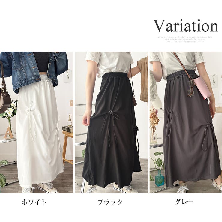 リボン付きロングスカート レディース 無地 | Dewlily | 詳細画像5 