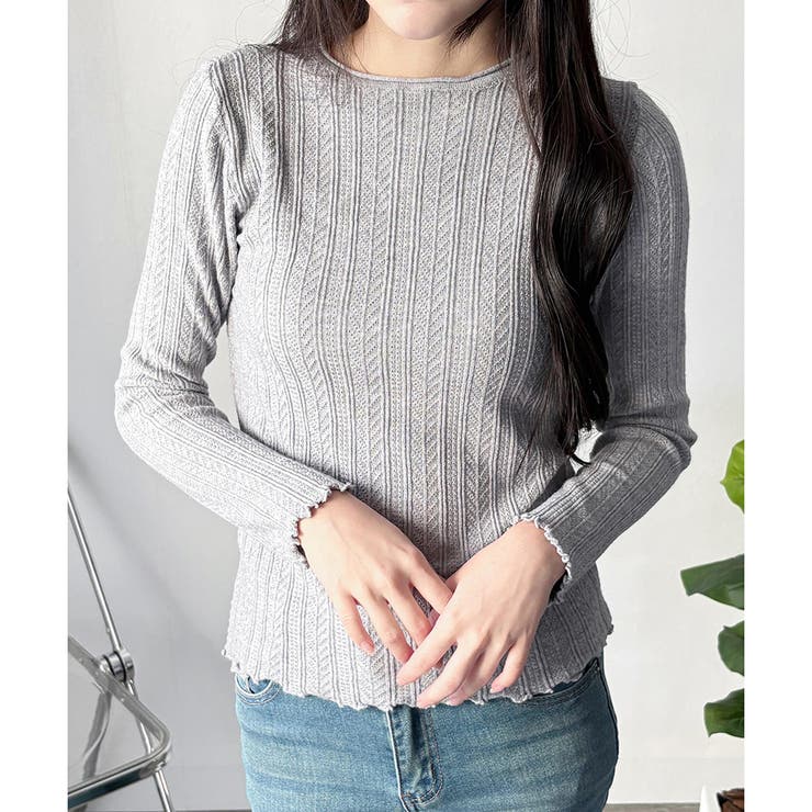 グレー | ラウンドネックメロウフリルリブニット 体型カバー 白 | Dewlily