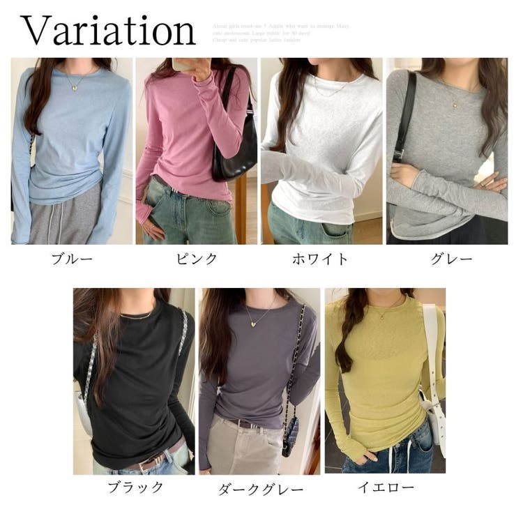 ナチュラルフィット長袖カットソー 体型カバー 無地 | Dewlily | 詳細画像5 