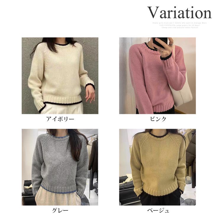 ラインカラーニットトップス レディース 春秋冬 | Dewlily | 詳細画像5 