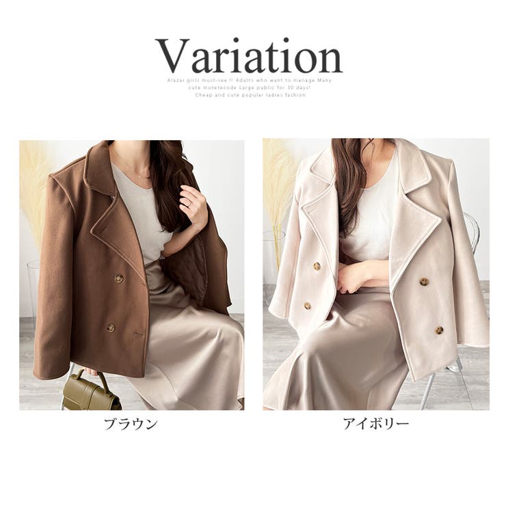 ショート丈ダブルボタンコート レディース 秋冬 | Dewlily | 詳細画像5 