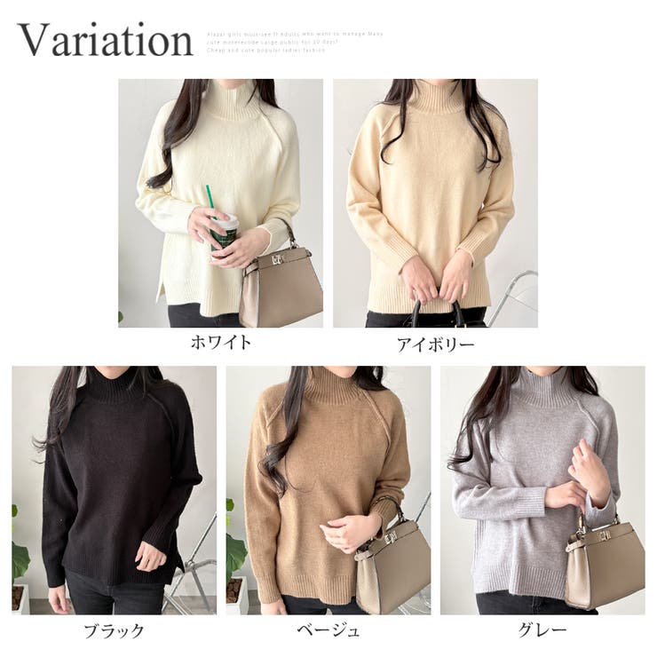 ソフトタッチハイネックニット レディース 長袖 | Dewlily | 詳細画像5 