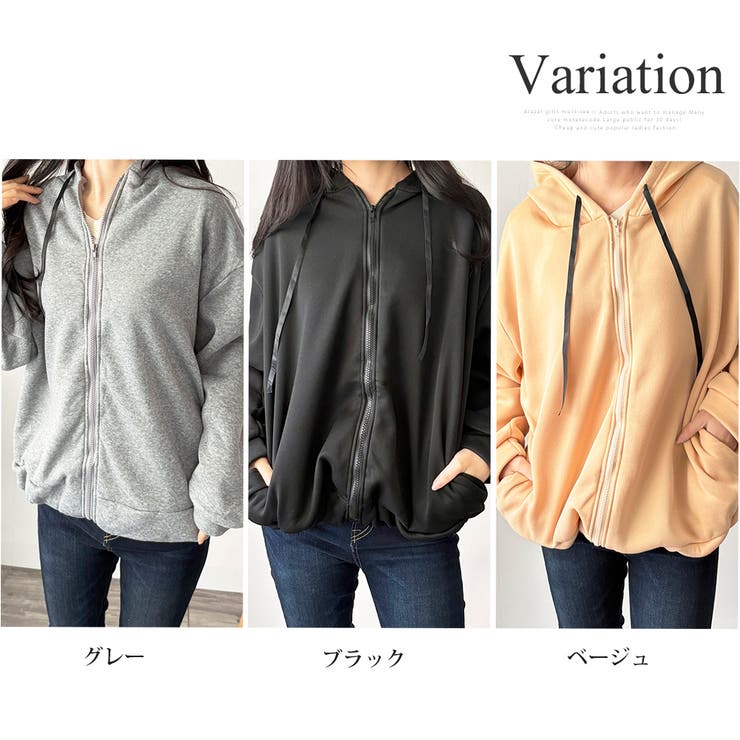 ビッグシルエットロゴジップパーカー レディース フード付き | Dewlily | 詳細画像5 