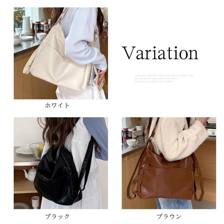 ソフトタッチ2WAYリュックショルダーバッグ レディース 大容量 | Dewlily | 詳細画像5 