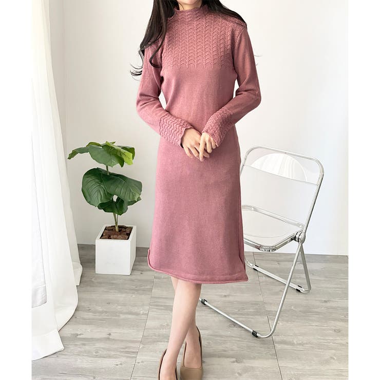 スカラ編み風ニットワンピース レディース ロング丈 | Dewlily | 詳細画像8 