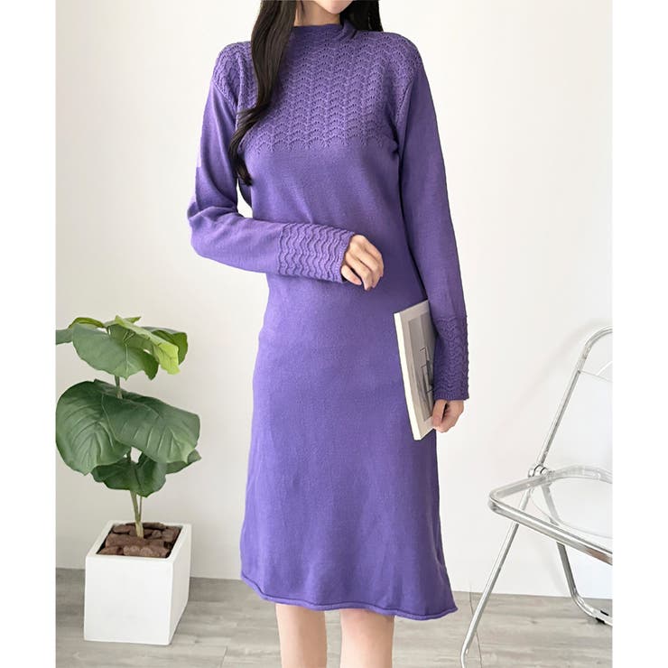 パープル | スカラ編み風ニットワンピース レディース ロング丈 | Dewlily