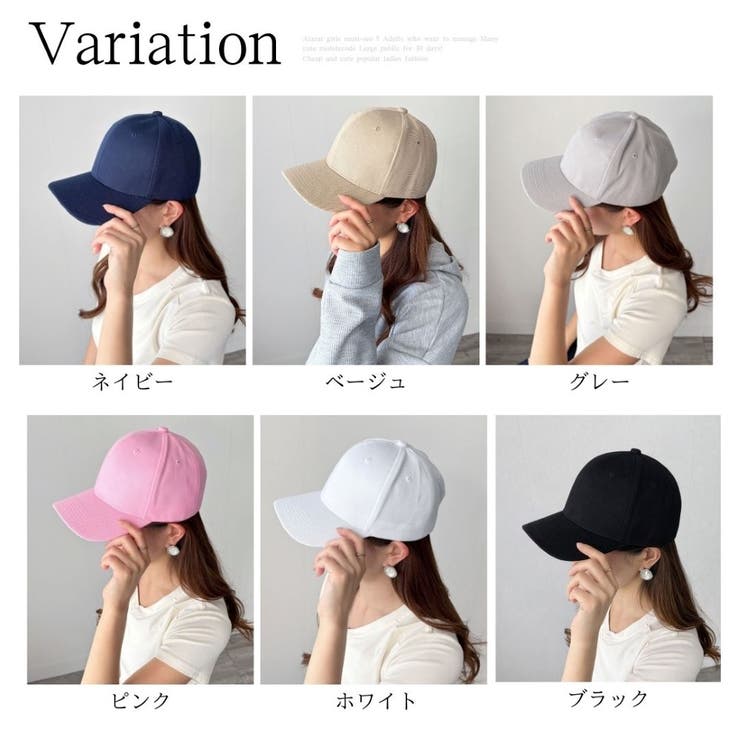 シンプル無地キャップ レディース ヨガ | Dewlily | 詳細画像5 