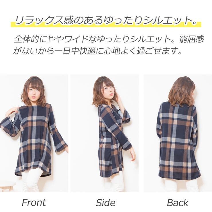 チェックフレアスリーブワンピース | Amulet | 詳細画像4 