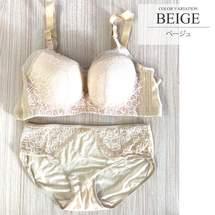 脇肉スマートブラジャーショーツセット ブラジャー ショーツ | Amulet | 詳細画像11 