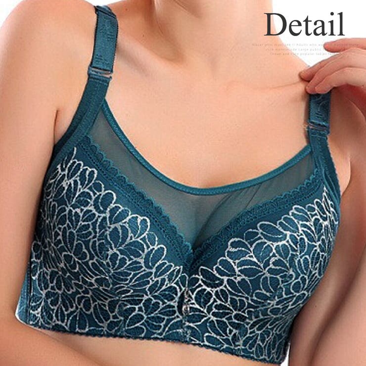 脇肉スマートブラジャーショーツセット ブラジャー ショーツ | Amulet | 詳細画像17 