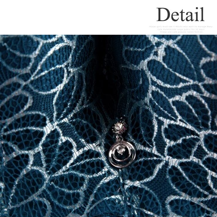 脇肉スマートブラジャーショーツセット ブラジャー ショーツ | Amulet | 詳細画像18 