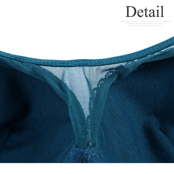 脇肉スマートブラジャーショーツセット ブラジャー ショーツ | Amulet | 詳細画像21 