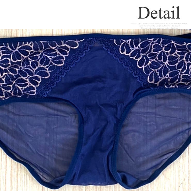 脇肉スマートブラジャーショーツセット ブラジャー ショーツ | Amulet | 詳細画像22 