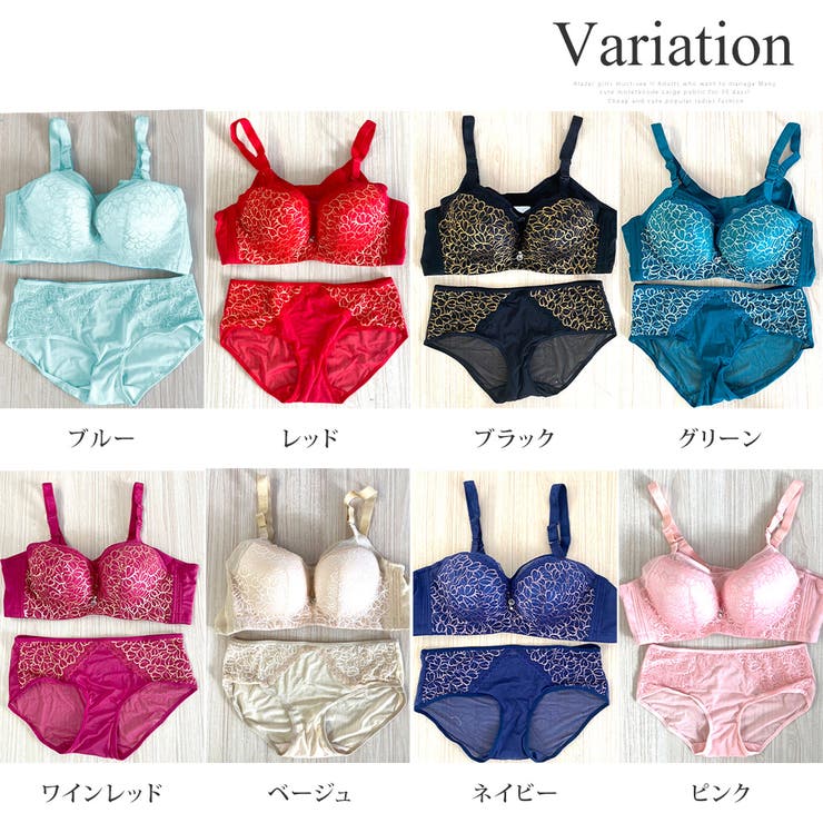 脇肉スマートブラジャーショーツセット ブラジャー ショーツ | Amulet | 詳細画像5 