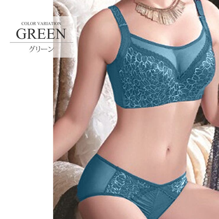 脇肉スマートブラジャーショーツセット ブラジャー ショーツ | Amulet | 詳細画像9 