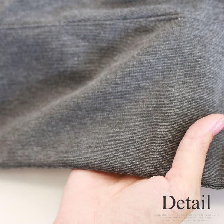 コクーンシルエットワンピース レディース 秋冬 | Amulet | 詳細画像13 