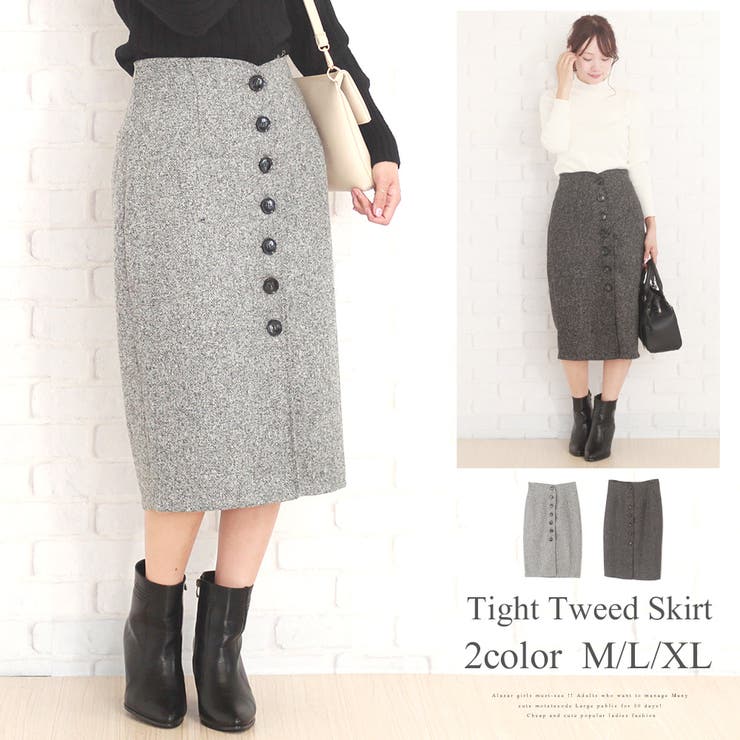 タイトシルエットツイードスカート 秋冬 レディース 品番 Amsw Amulet アミュレット のレディースファッション通販 Shoplist ショップリスト