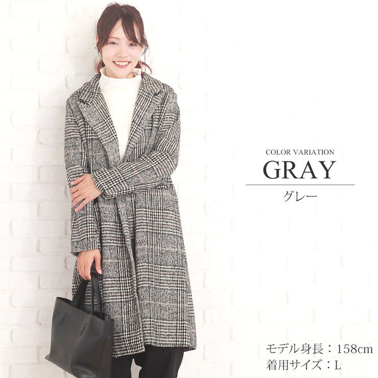 千鳥柄ロングコート レディース 冬物 品番 Amsw Amulet アミュレット のレディース ファッション通販 Shoplist ショップリスト 千鳥柄ロングコート レディース 冬物 品番 Amsw Amulet アミュレット のレディース ファッション通販 Shoplist ショップリスト