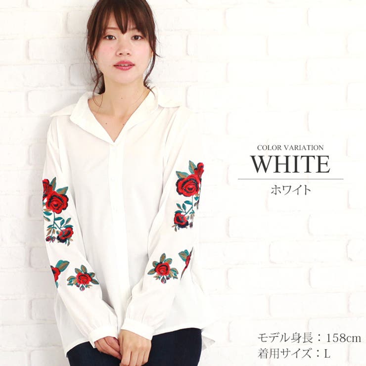 花柄刺繍ブラウスレディース フォーマル おしゃれ 白 Vl 5092 品番 Amsw Amulet アミュレット のレディースファッション通販 Shoplist ショップリスト