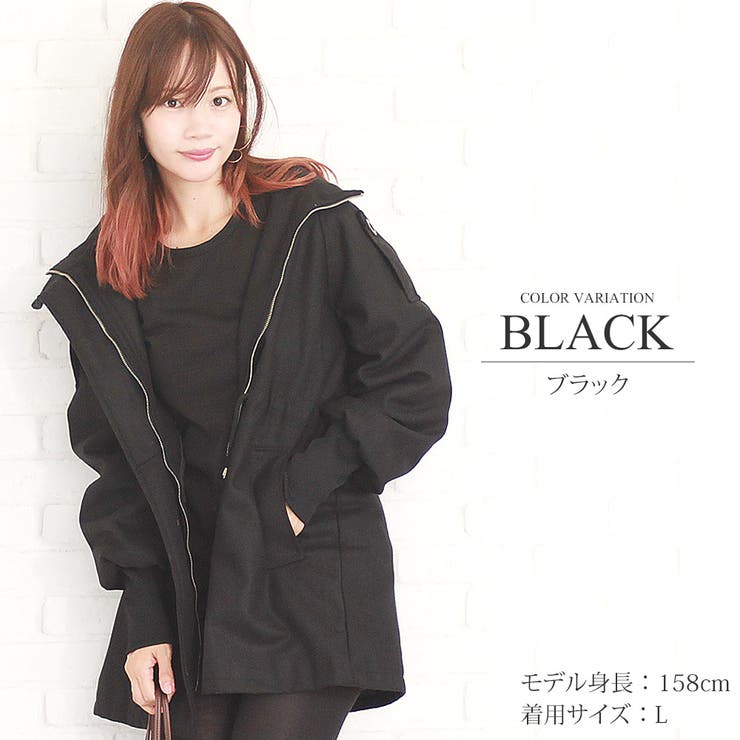 フード付きリブニットコート レディース アウター 品番 Amsw Amulet アミュレット のレディース ファッション通販 Shoplist ショップリスト