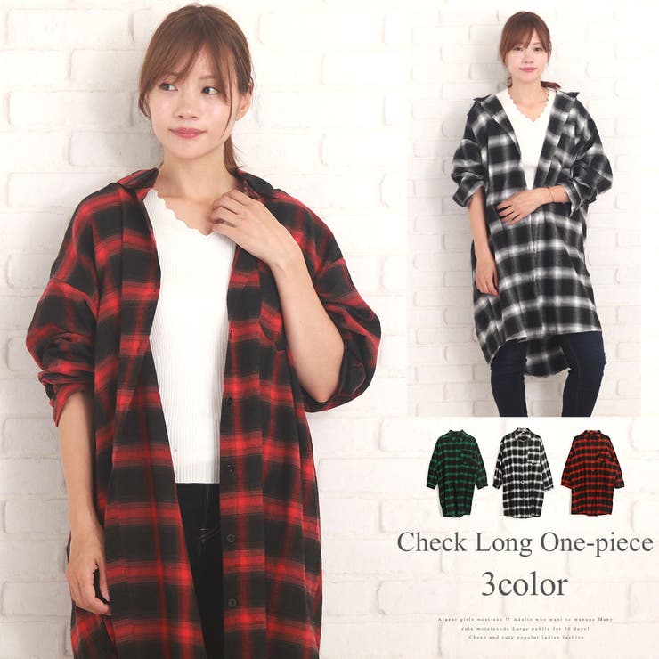 チェック柄ロング長袖シャツ韓国レディース ネルシャツ オーバーサイズ 品番 Amsw Amulet アミュレット のレディース ファッション通販 Shoplist ショップリスト