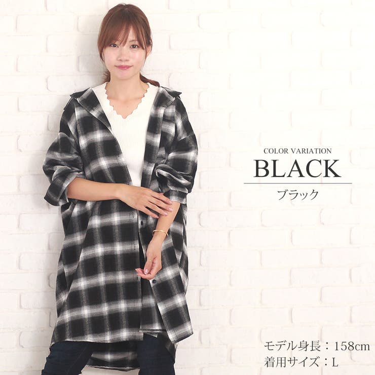 チェック柄ロング長袖シャツ韓国レディース ネルシャツ オーバーサイズ 品番 Amsw Amulet アミュレット のレディース ファッション通販 Shoplist ショップリスト