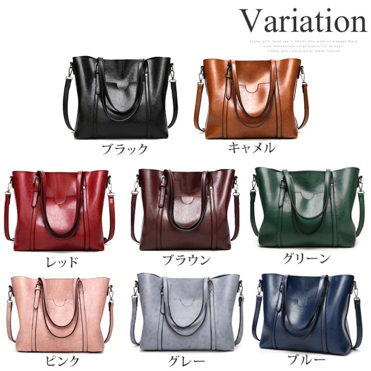PUトートハンドバッグ レディース カラー4色 大きめ 【vl-5136】 | Amulet | 詳細画像13 