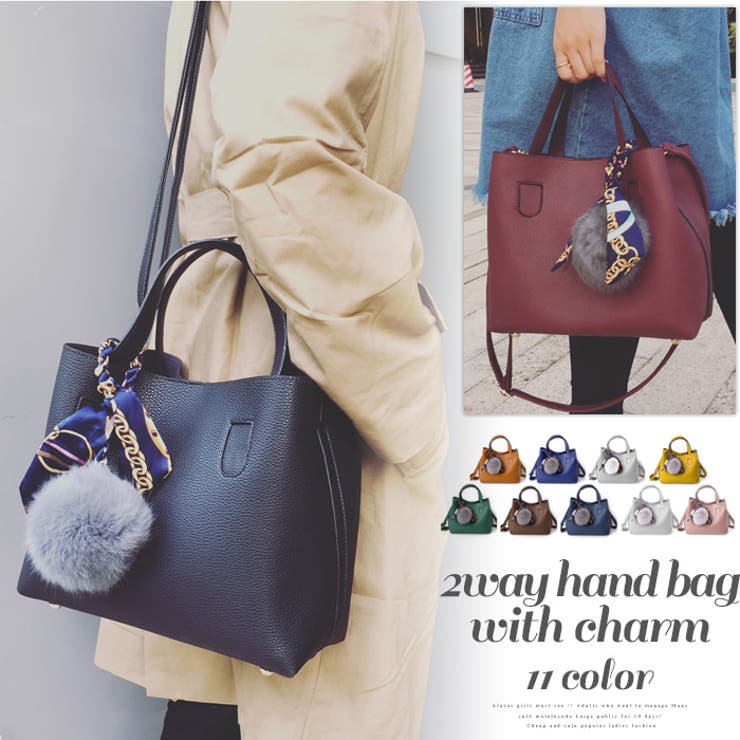 3wayショルダーハンドバッグ バック レディース 品番 Amsw Amulet アミュレット のレディースファッション通販 Shoplist ショップリスト 3wayショルダーハンドバッグ バック レディース 品番 Amsw Amulet アミュレット のレディースファッション通販 Shoplist ショップリスト
