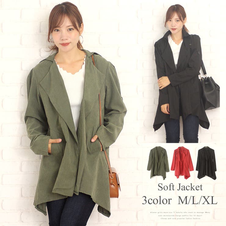 ふんわりジャケット韓国ファッションレディースシンプル上品秋用ポリエステル 品番 Amsw Amulet アミュレット のレディース ファッション通販 Shoplist ショップリスト