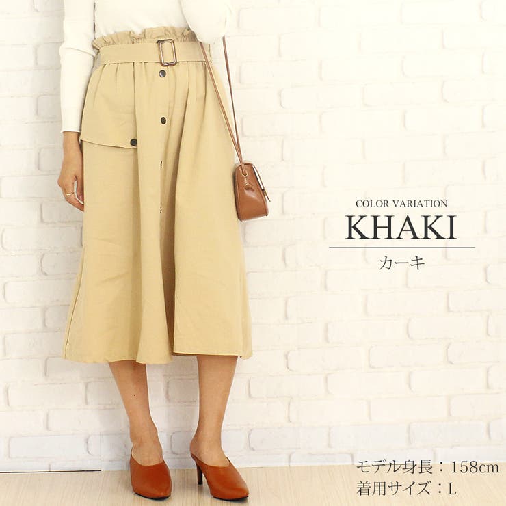 レディーストレンチスカート 韓国 ファッション 品番 Amsw Amulet アミュレット のレディースファッション通販 Shoplist ショップリスト