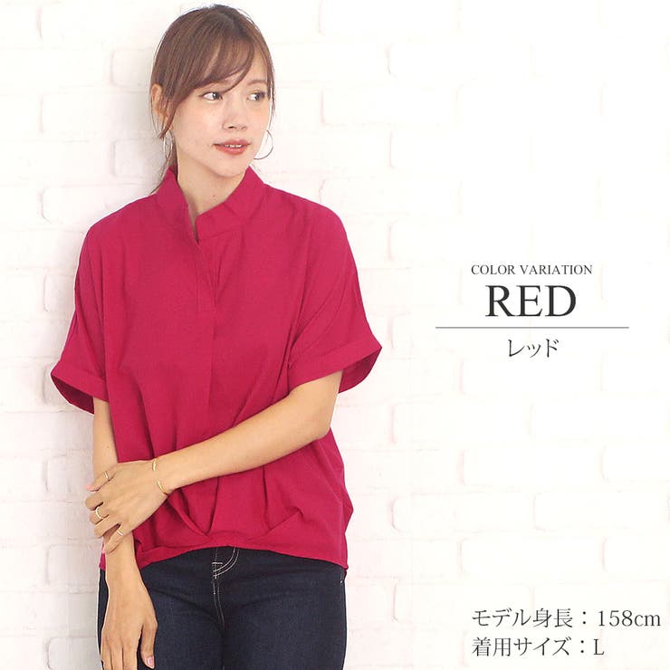 シンプルサマーブラウス韓国ファッションレディース夏用 通気性抜群シンプルゆったり 品番 Amsw Amulet アミュレット のレディースファッション通販 Shoplist ショップリスト