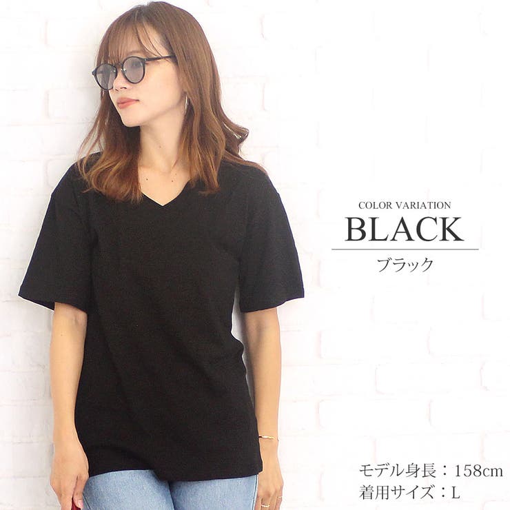 シンプルvネックtシャツ韓国ファッションレディースコットンスリム通気性涼しい 品番 Amsw Amulet アミュレット のレディース ファッション通販 Shoplist ショップリスト