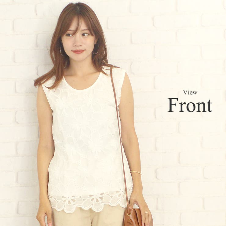 フラワリーレースシャツ韓国ファッションレディース透けない涼しいオシャレカワイイ 品番 Amsw Amulet アミュレット のレディース ファッション通販 Shoplist ショップリスト