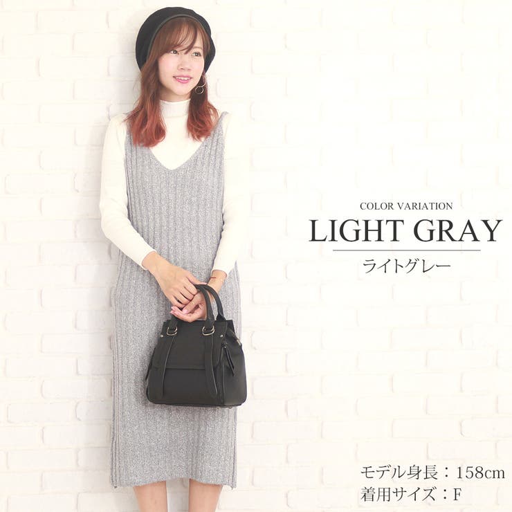 Vネックセーターワンピース 韓国 ファッション 品番 Amsw Amulet アミュレット のレディースファッション通販 Shoplist ショップリスト