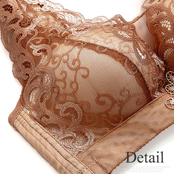 花柄レースブラジャー ノンワイヤー 下着 ブラ レディース 脇肉 ナイトブラ | Amulet | 詳細画像18 
