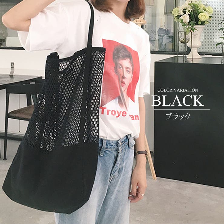 ブラック