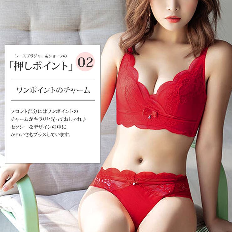 シュクールレースブラジャー ショーツセット 下着 | Amulet | 詳細画像3 