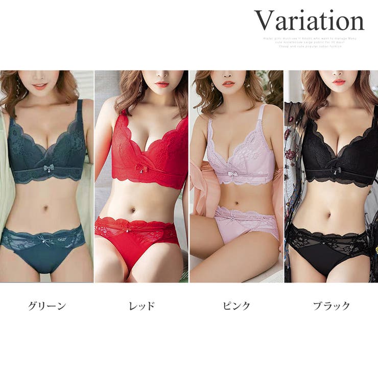 シュクールレースブラジャー ショーツセット 下着 | Amulet | 詳細画像5 